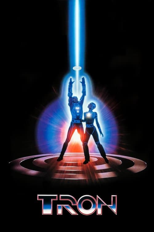 Tron posteri