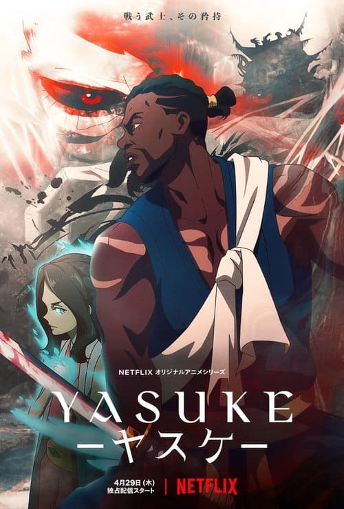 Yasuke posteri