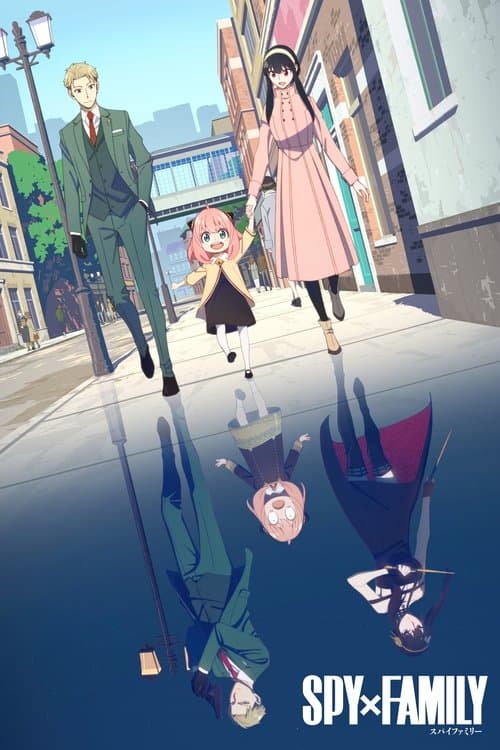 SPY×FAMILY posteri