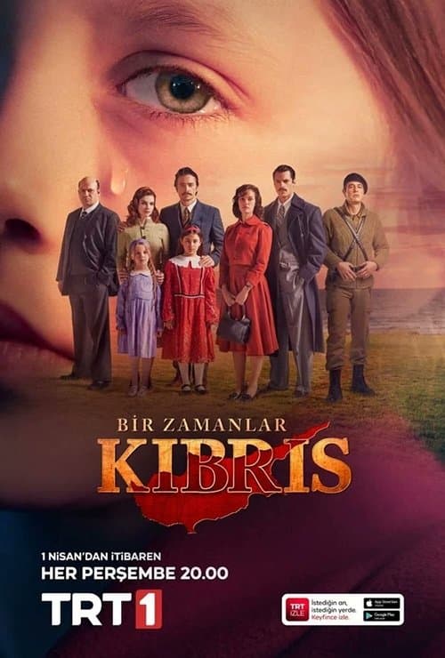 Bir Zamanlar Kıbrıs posteri