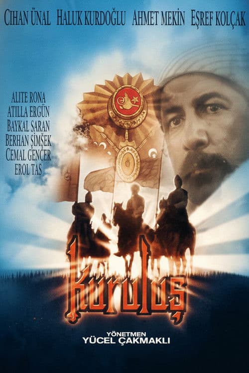 Kuruluş Osmancık posteri