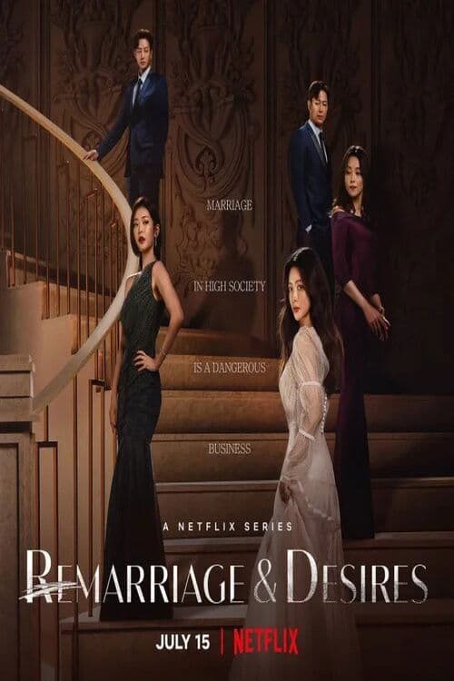 Remarriage & Desires posteri