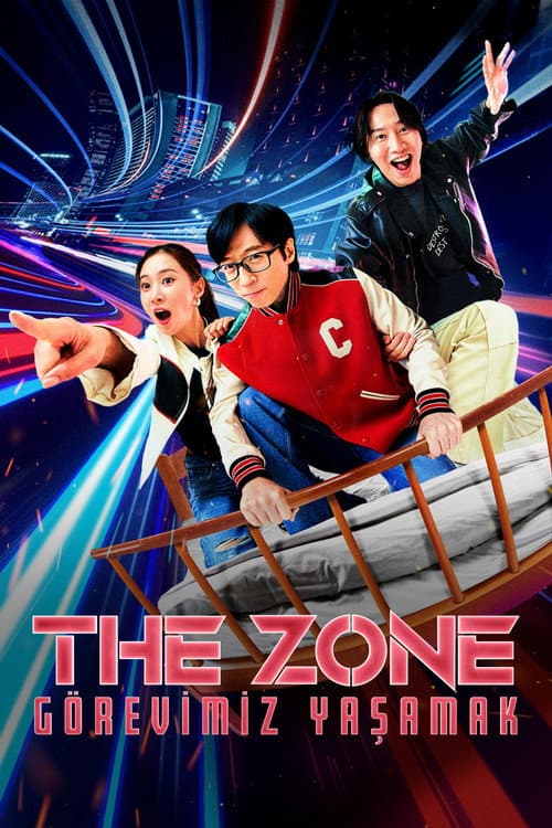더 존: 버텨야 산다 posteri