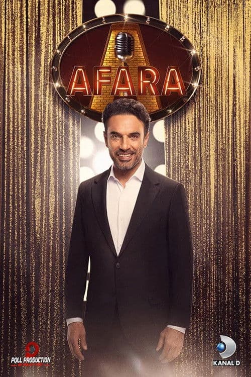 Afara posteri