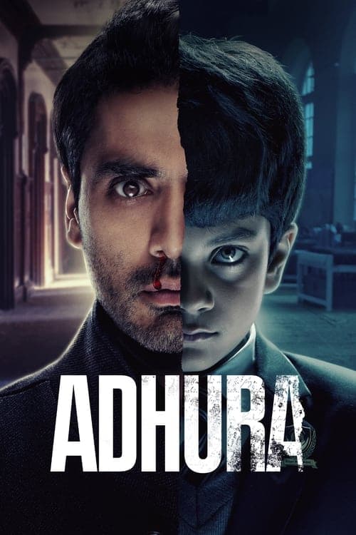 अधूरा posteri