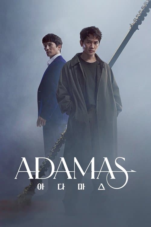 Adamas posteri