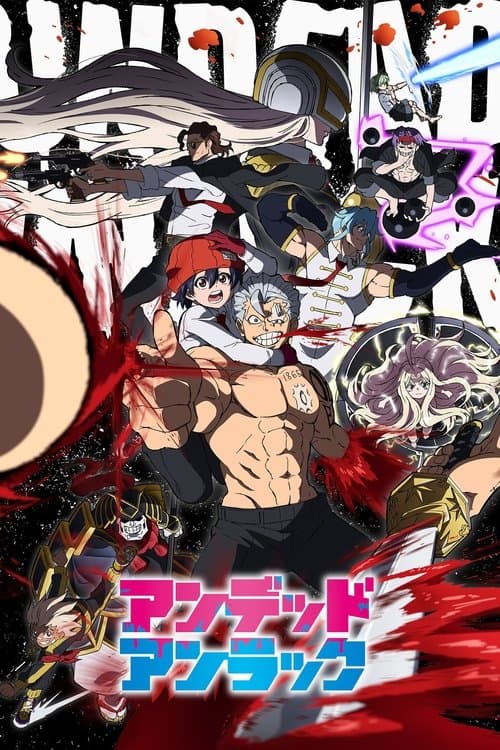 Undead Unluck posteri
