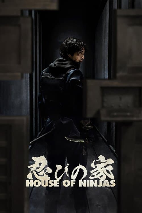 House of Ninjas posteri