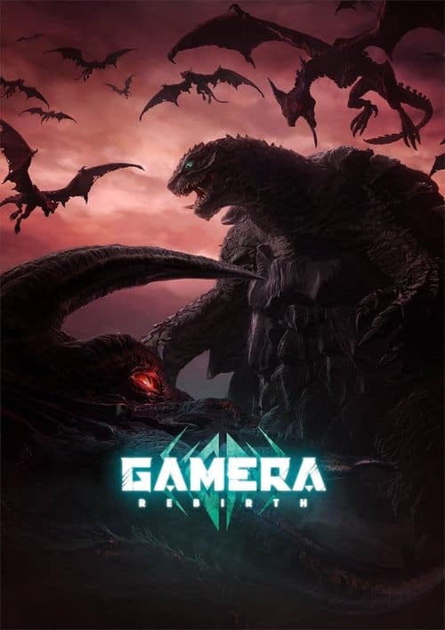 GAMERA -Rebirth- posteri