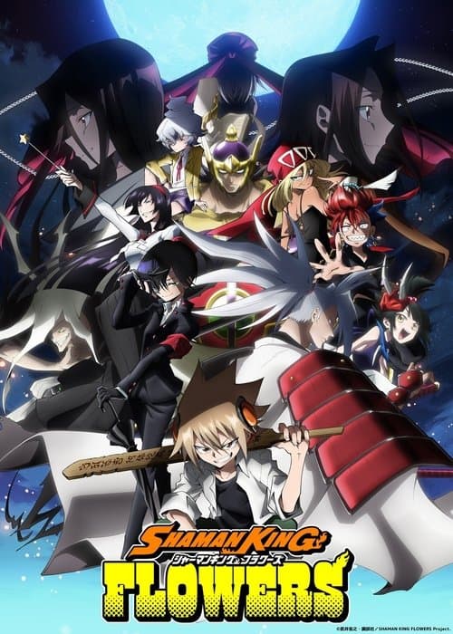 SHAMAN KING FLOWERS posteri