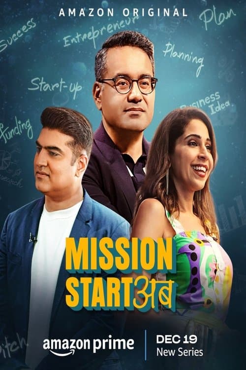 Mission Start Ab posteri