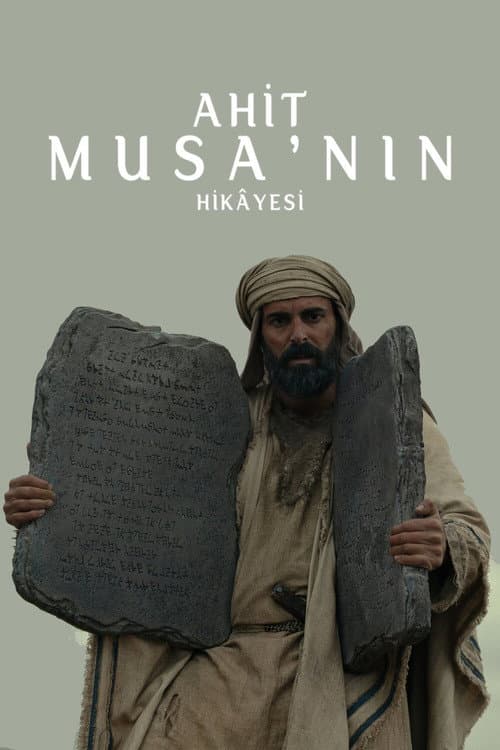 Ahit: Musa'nın Hikâyesi posteri