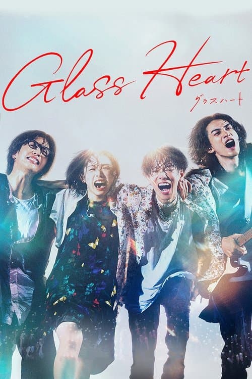 Glass Heart posteri