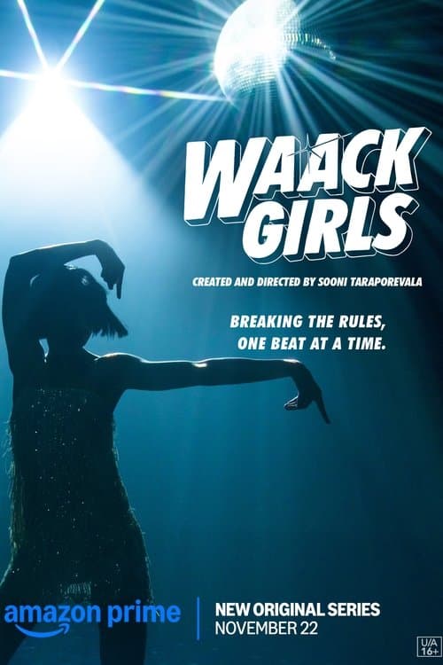 Waack Girls posteri