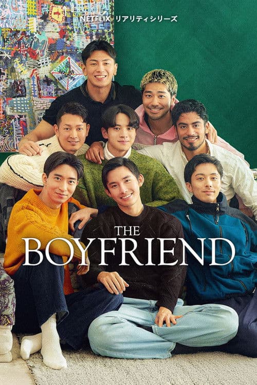 The Boyfriend posteri