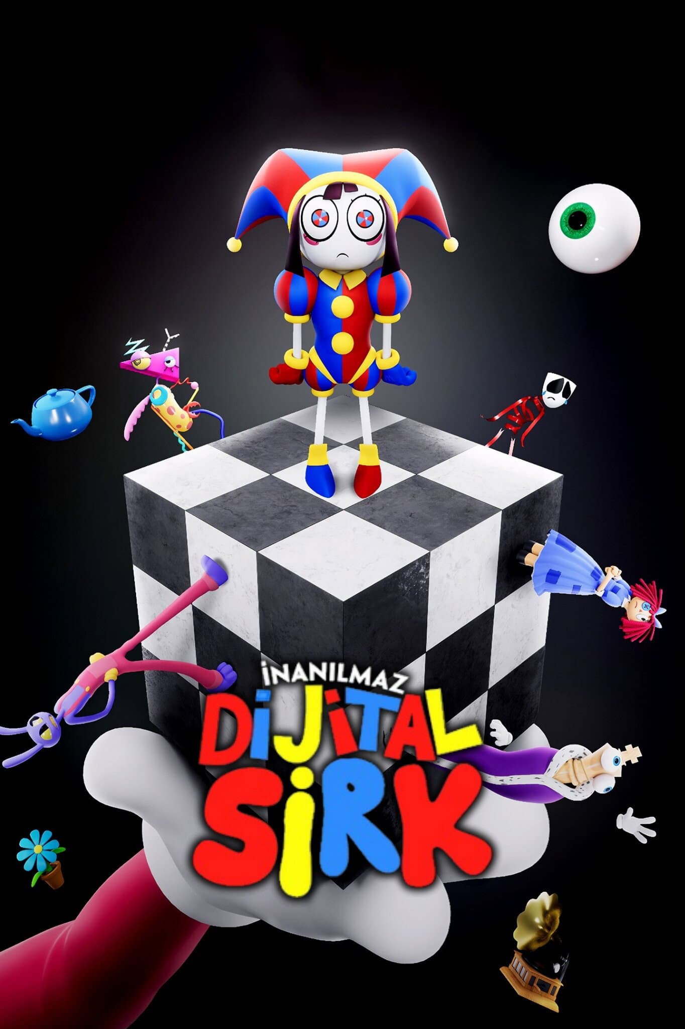 İnanılmaz Dijital Sirk posteri