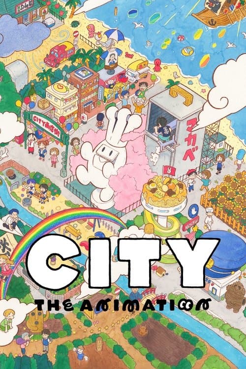 CITY THE ANIMATION posteri