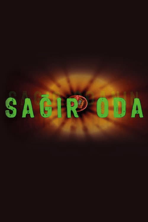 Sağır Oda posteri