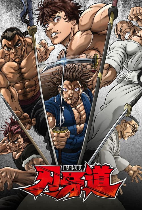 BAKI-DOU: The Invincible Samurai posteri