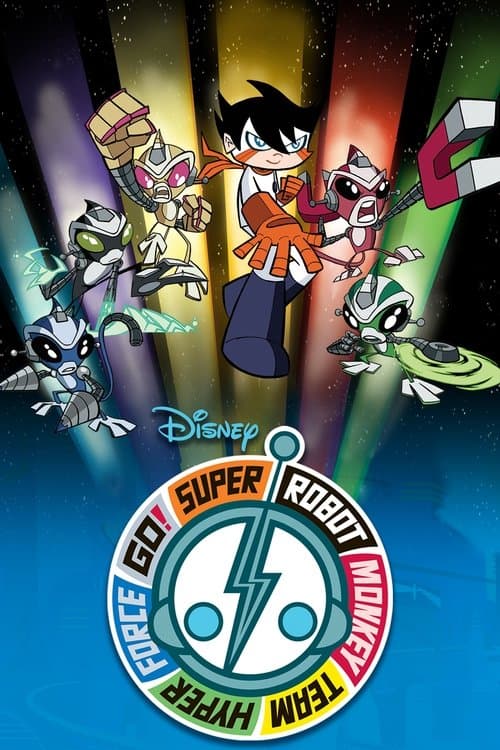 Super Robot Monkey Team Hyperforce Go! posteri