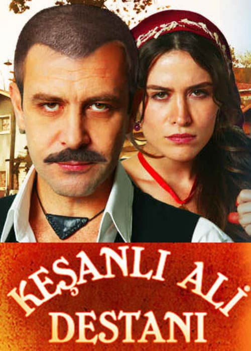 Keşanlı Ali Destanı posteri