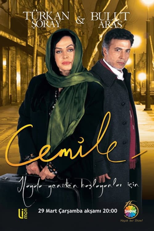 Cemile posteri