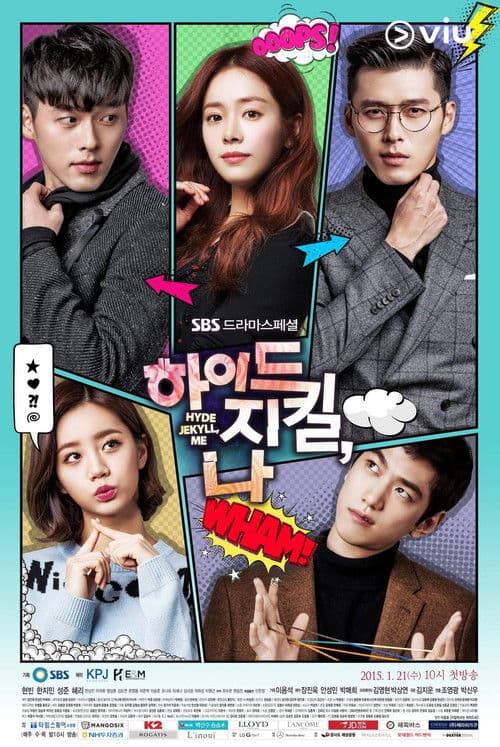 하이드 지킬, 나 posteri