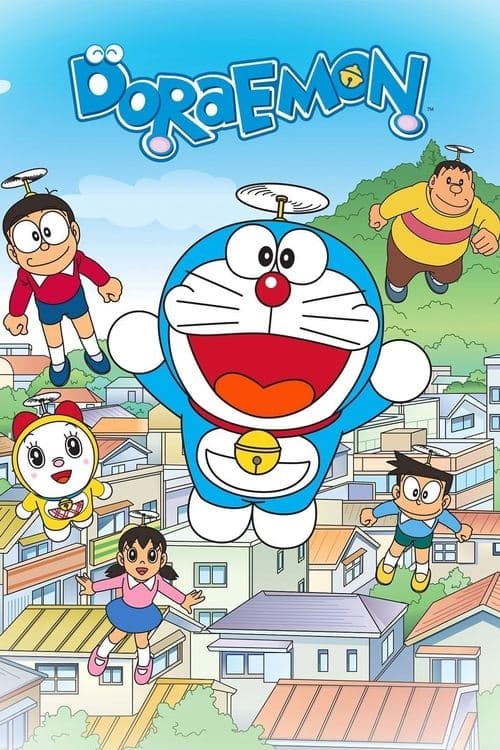 Doraemon posteri