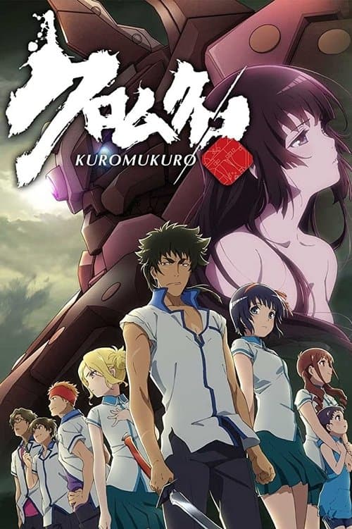 Kara Kabuk posteri