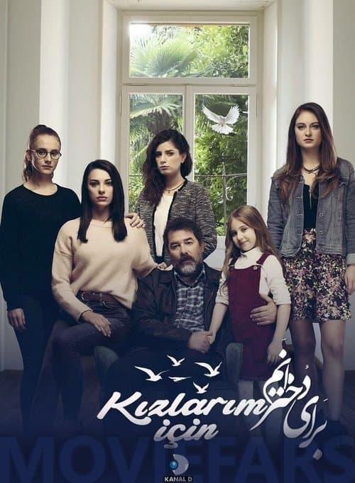 Kızlarım İçin posteri