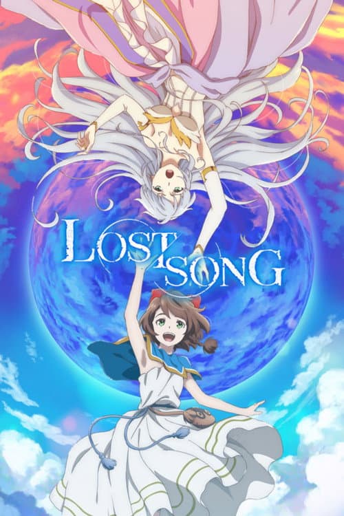 LOST SONG posteri