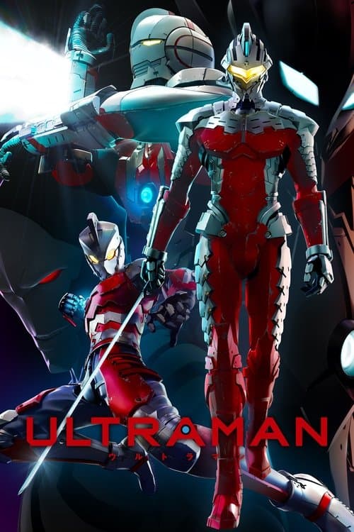 ULTRAMAN posteri