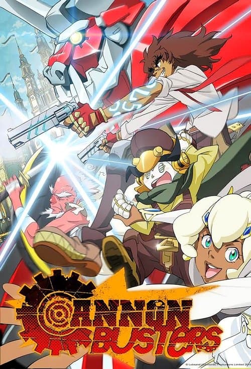 キャノン・バスターズ posteri