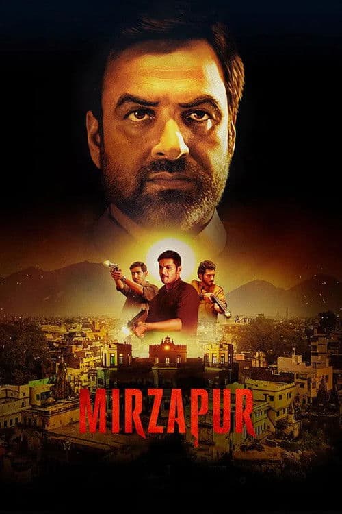 Mirzapur posteri
