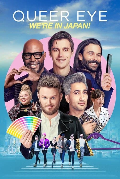 Queer Eye: We're in Japan! posteri