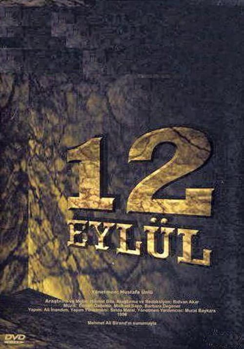 12 Eylül posteri