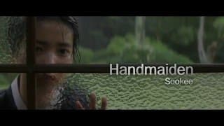 Official Int'l Special Trailer