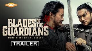 Official Digital Trailer [Subtitled]
