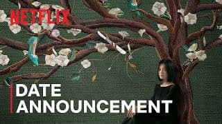 Date Announcement
