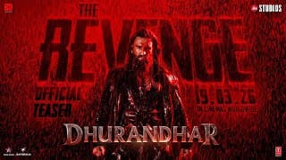Official Teaser