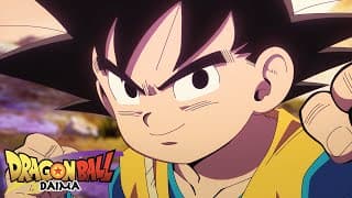 Teaser Trailer