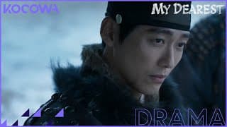 [D-7] My Dearest | KOCOWA+