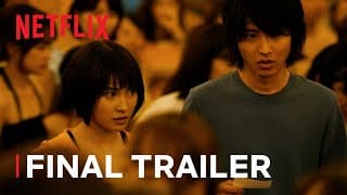 Official Trailer #2
