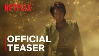 Official Teaser [Subtitled]