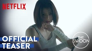 Official Teaser [Subtitled]