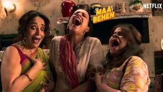 Maa Behen Trailer | Madhuri Dixit, Triptii Dimri, Ravi Kishan, Dharna Durga| Maa Behen Movie Trailer