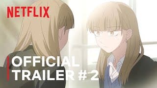 Official Trailer #2 [Subtitled]
