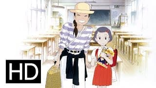 Official Trailer [Subtitled]