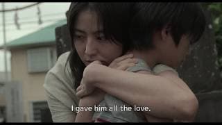 MOTHER English Subtitled Trailer