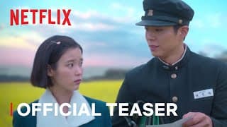 Official Teaser [ENG SUB]